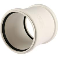 Муфта надвижная для внутренней канализации Rehau 50