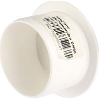 Заглушка для внутренней канализации Rehau 50