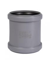 Муфта надвижная (ремонтная) для внутренней канализации Ostendorf HTU 32