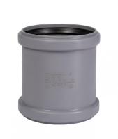 Муфта надвижная (ремонтная) для внутренней канализации Ostendorf HTU 40