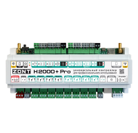 Отопительный контроллер Zont H-2000+ PRO