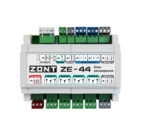 Блок расширения Zont ZE-44 для контроллеров